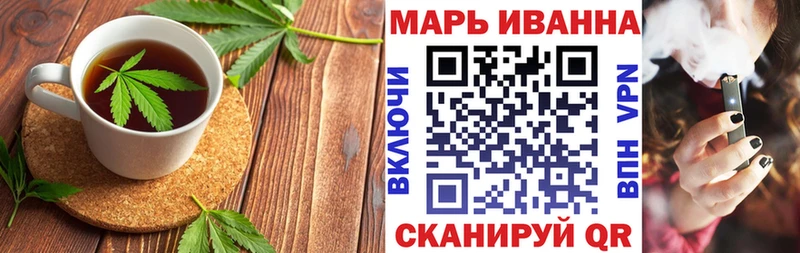 Печенье с ТГК конопля  ОМГ ОМГ ссылка  Ковров  купить  