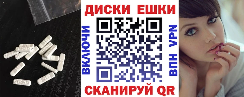 ЭКСТАЗИ MDMA  даркнет сайт  Ковров 