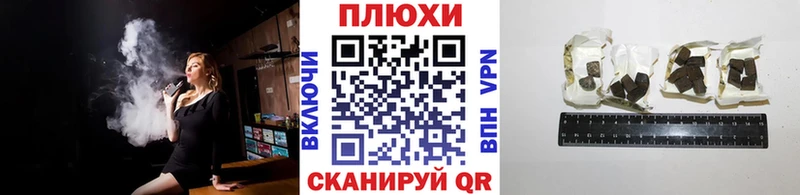 ОМГ ОМГ ссылки  Ковров  Гашиш Ice-O-Lator 