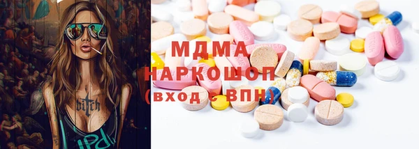 мефедрон VHQ Дмитров