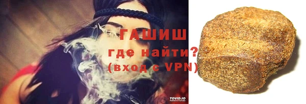 прущая мука Дмитриев