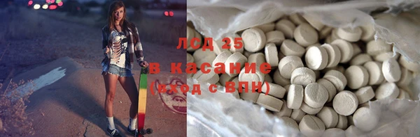 прущая мука Дмитриев