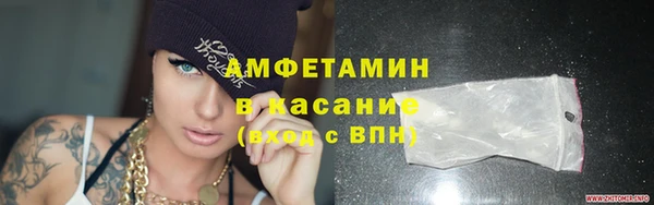 прущая мука Дмитриев
