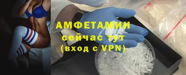 скорость mdpv Дмитровск