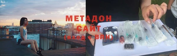 прущая мука Дмитриев