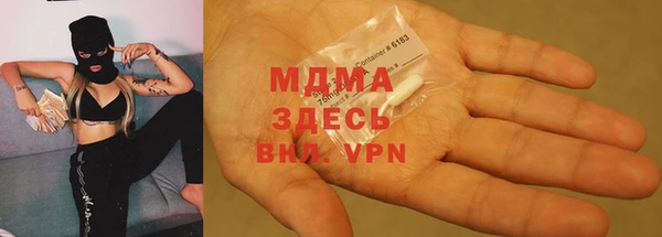 мефедрон VHQ Дмитров