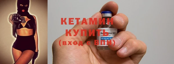 прущая мука Дмитриев