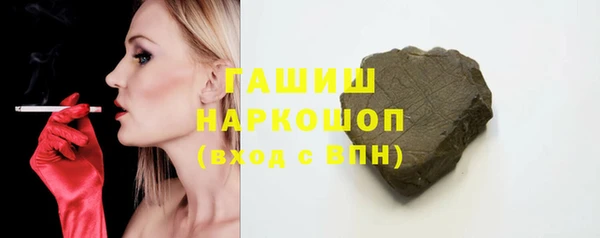 прущая мука Дмитриев