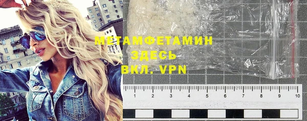 прущая мука Дмитриев