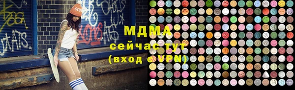 скорость mdpv Дмитровск