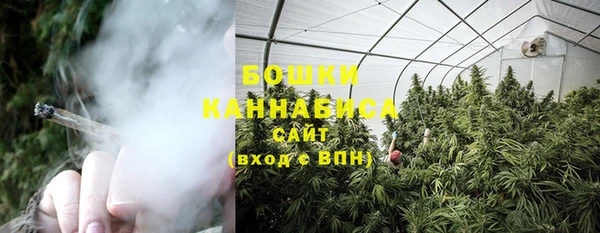 мефедрон VHQ Дмитров