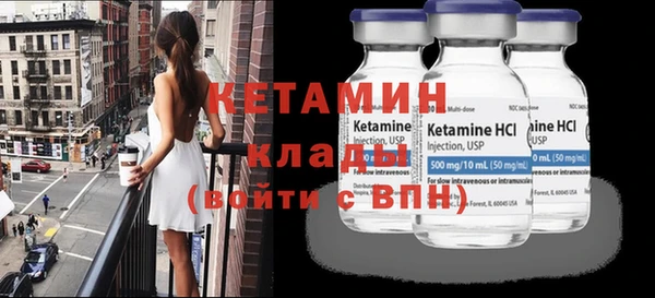 прущая мука Дмитриев