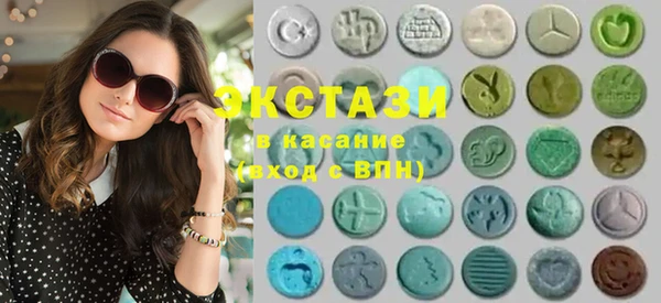 мефедрон VHQ Дмитров