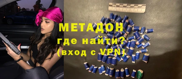 прущая мука Дмитриев
