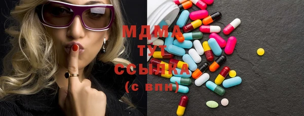 мефедрон VHQ Дмитров