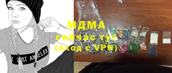 прущая мука Дмитриев