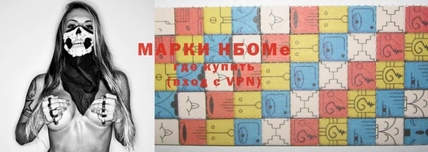 скорость mdpv Дмитровск