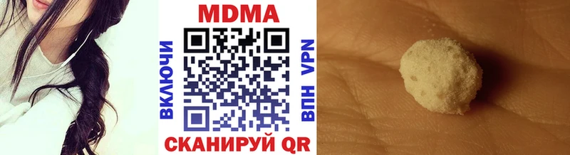 omg зеркало  Ковров  MDMA VHQ  где купить наркоту 