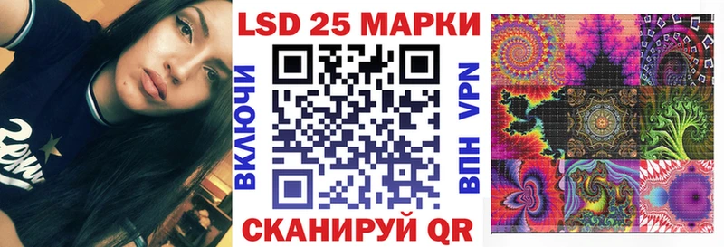 Марки N-bome 1500мкг  Ковров 